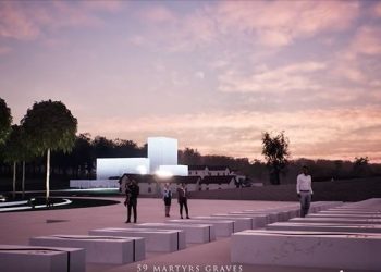 MKRS: Kompleksi `Adem Jashari` do të shtrihet në 450 hektarë hapësirë