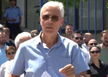 AGK dënon deklaratat e Kurteshit në raport me mediat
