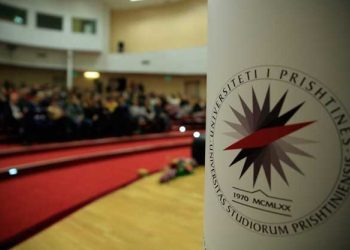 Puka e dërgon në Këshill të Etikës profesorin Enver Hasani