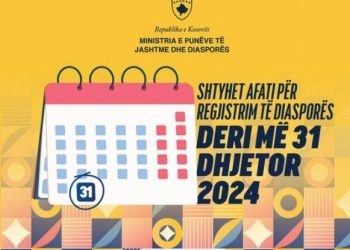 Gërvalla: Mërgata, pjesë e pandashme e Kosovës