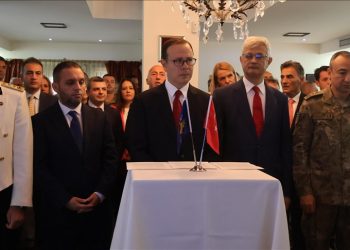 Prishtinë, shënohet Dita e Fitores së Republikës së Türkiyes