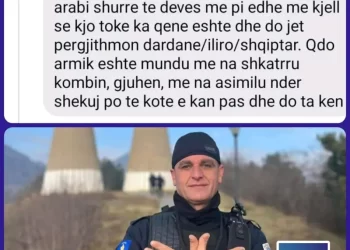 Degradon pjesëtari i Policisë së Kosovës, Driton Fondaj: Muslimanët munden sh…rr të devës me pi dhe mu kfjell!