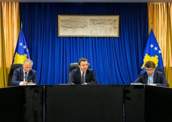 Komisioni për Planifikim Strategjik shqyrton aplikimet për WBIF