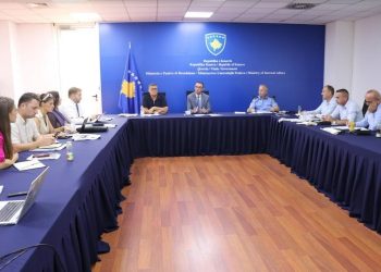 Gashani: Rriten raportimet për të shtënat me armë në ahengje