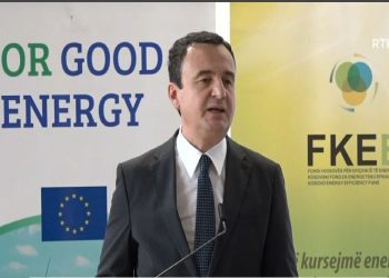 Qeveria subvencionon sërish izolimin e shtëpive, aplikimi hapet nesër