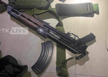 Bastisje në Banjëskë, Policia e Kosovës gjen armë e pajisje ushtarake