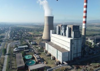 KEK: Pas remontit, njësia B-1 është kthyer në operim