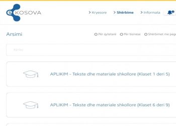 Hapet platforma,këtu mund të aplikoni për subvencionim e teksteve shkollore