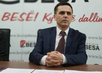 Projekti i rrugës Prizren-Tetovë së shpejti në Kuvendin e Maqedonisë së Veriut
