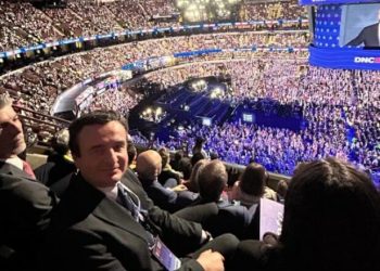 Gjuriqit i pengon prezenca e Kurtit në Konventën e Demokratëve në Çikago