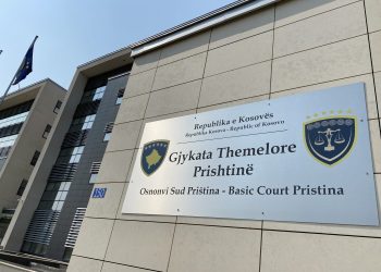 Paraburgoset e dyshuara për vr*asjen e mbrëmshme në Prishtinë