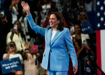 Harrisi fiton shumicën e votave të delegatëve, gati për ta marrë zyrtarisht kandidaturën për presidente