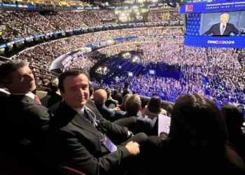 ‘Konventa e Partisë Demokratike’, Haliti: Nëse Kurti është ftuar si kryeministër, është një arritje, një njohje e rëndësishme