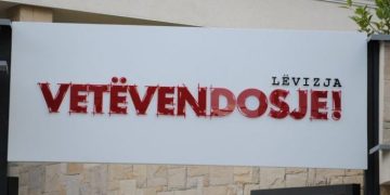 LVV nesër mban konferencë para Prokurorisë Speciale