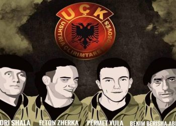 Lideri Haradinaj kujton të rënët e 10 gushtit të vitit 1998