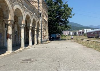 Infrakos: Stacioni i Trenit në Pejë nuk do të ndryshojë, mbrohet nga trashëgimia kulturore e Kosovës