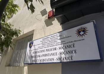 Policia me nënstacion të ri në Soçanicë të Leposaviqit, Kurti: Kushte të mira për shërbime të mira