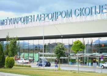 Aeroporti i Shkupit reagon përsëri për rastin e Presidentes: Ministria kërkoi kontroll standard, vetëm mysafirët zyrtarë bëjnë përjashtim