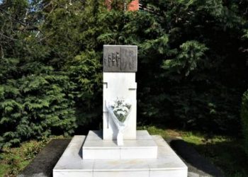 Dita e të Zhdukurve, PDK: Drejtësi për të pagjeturit, Kosova nuk harron!