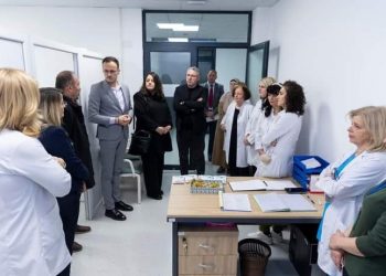 Në Gjilan ofrohen shërbime të reja në shëndetësi