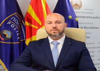 Iseni: Po presim informata nga hetuesit për incidentin e djeshëm