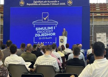 Digjitalizimi i procesit zgjedhor, KQZ-ja pranon softuer nga OSBE