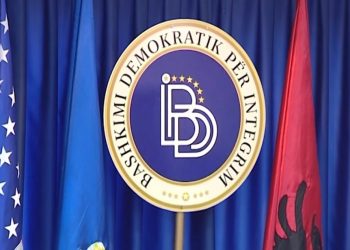 Rasti i presidentes Osmani, BDI: VLEN-in e demantoi Kosova, si dhe MPB