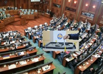 A do të mbahen zgjedhjet më 26 janar 2025?