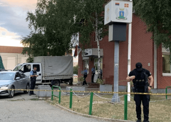 Objektet e strukturave paralele në Mitrovicë të Veriut i jepen për shfrytëzim Ministrisë së Brendshme