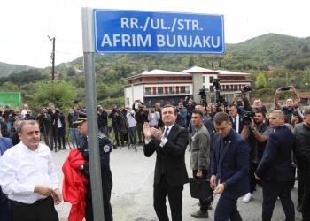 Emri i heroit Afrim Bunjaku vuloset në rrugën Ballaban-Bansjkë