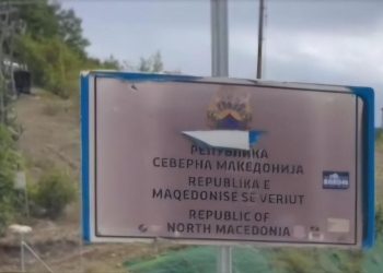 Largohet tabela e re në Bllacë, vendoset edhe në gjuhën shqipe
