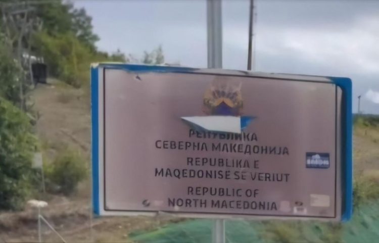 Largohet tabela e re në Bllacë, vendoset edhe në gjuhën shqipe