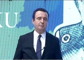 Kryeministri Kurti: Afrim Bunjaku ra dëshmor në mbrojtje të sovranitetit të shtetit