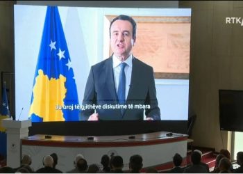 Kurti: Reforma në Administratën Publike në shërbim të zhvillimit ekonomik