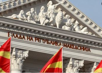 Maqedoni e Veriut, komentet për gjuhën hapin debat