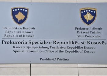 Aktakuzë ndaj dy serbëve, dyshohen për kr*ime lu*fte kundër popullsisë civile