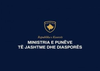 MPJD thirrje qytetarëve: Përdorini pikat e tjera kufitare