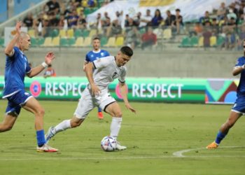 Qipro-Kosova, formacionet zyrtare