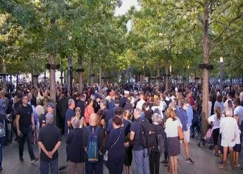Nderohen mbi 2 mijë viktima të sulmeve të 11 shtatorit