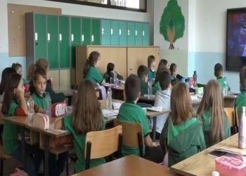 Mësimdhënësit dhe nxënësit po ambientohen me mësimin gjithëditor