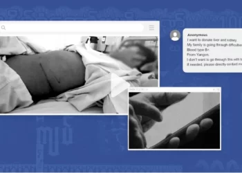 Tregtia e ushqyer nga dëshpërimi/ Si të varfrit po shesin veshkat përmes rrjeteve sociale, me ndihmën e agjentëve…