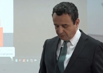 Kurti: “Java e Albanologjisë” është bërë një traditë e bukur, uroj të vazhdojë kështu – e gjallë dhe e larmishme
