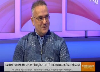 Barkan: Bashkëpunimin me UP-në është i mirë