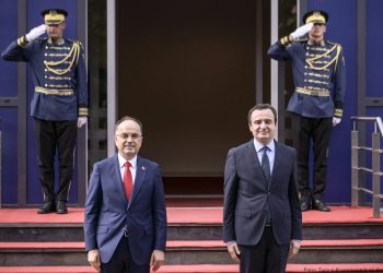 Raportimet në disa media, Zyra e Shtypit: Presidenti Bajram Begaj, raporte të ngushta në çdo situatë me Presidenten Vjosa Osmani dhe Kryeministrin Albin Kurti
