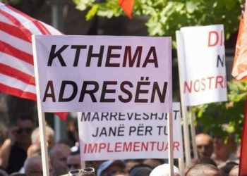 Si është të jesh shqiptar në Serbi?