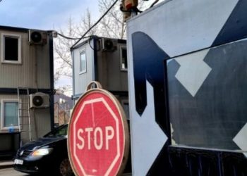 Serbët paralajmërojnë se nga e premtja do të organizohet bllokadë e të gjitha pikave kufitare