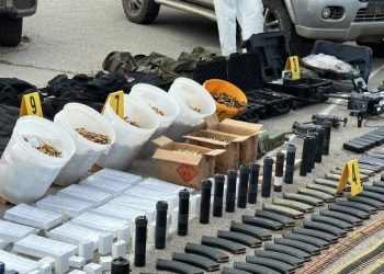 Mbahet sot seanca fillestare për sulmin terrorist në Banjskë