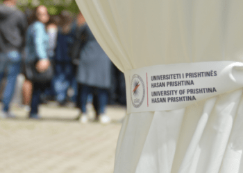 Universiteti i Prishtinës hap konkurs për nivelin master