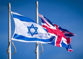 Britania e Madhe pezullon 30 licencat e eksportit të armëve në Izrael