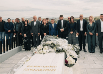 Krasniqi: Afrim Bunjaku ishte një simbol i guximit, mbrojti tokën e Kosovës